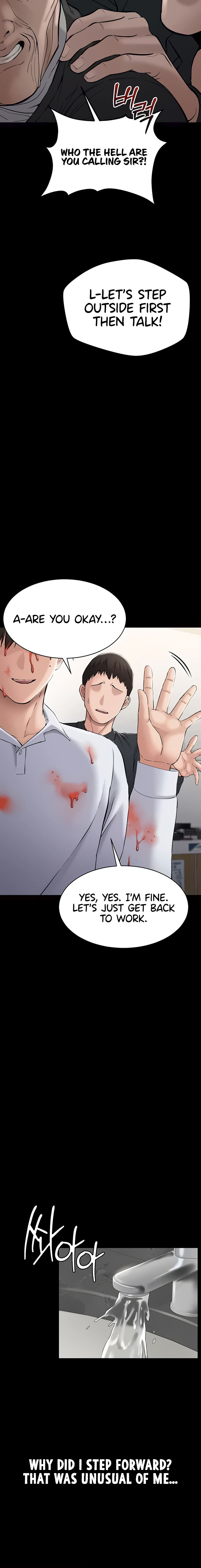 I Want To Work Quietly Chapter 3 - Page 16