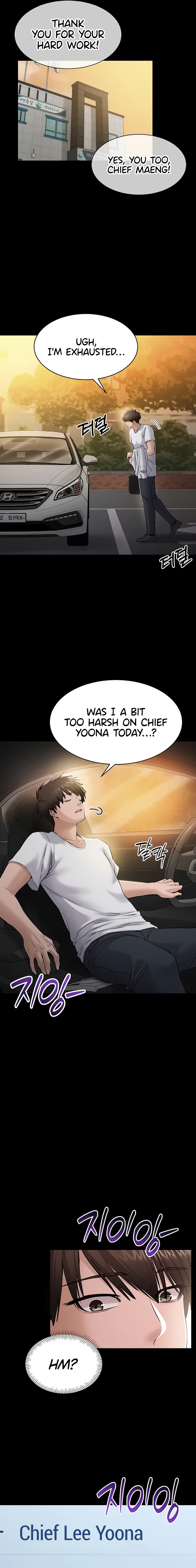 I Want To Work Quietly Chapter 3 - Page 21