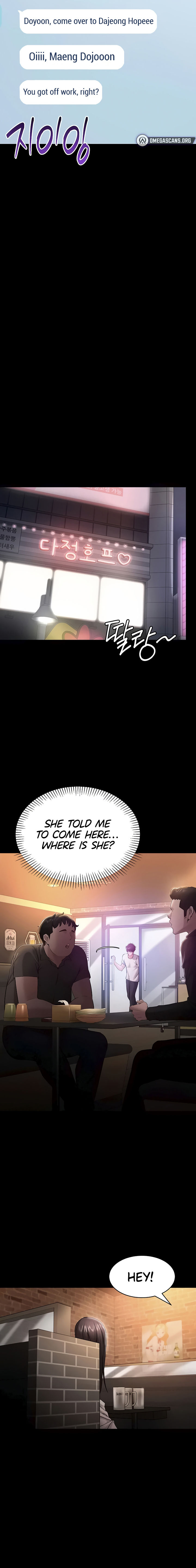 I Want To Work Quietly Chapter 3 - Page 22