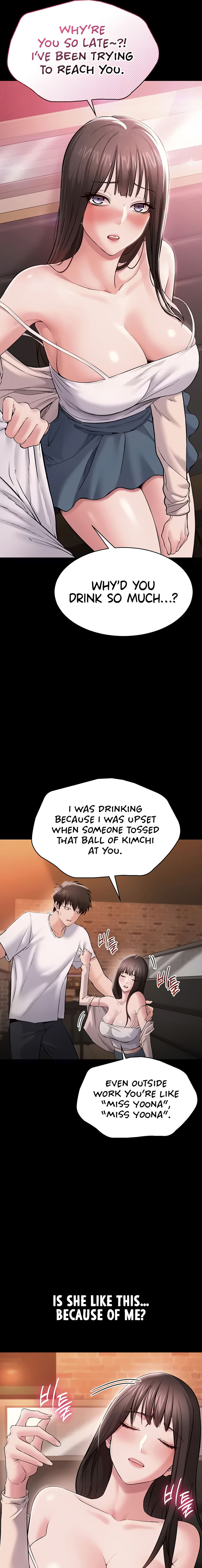 I Want To Work Quietly Chapter 3 - Page 25