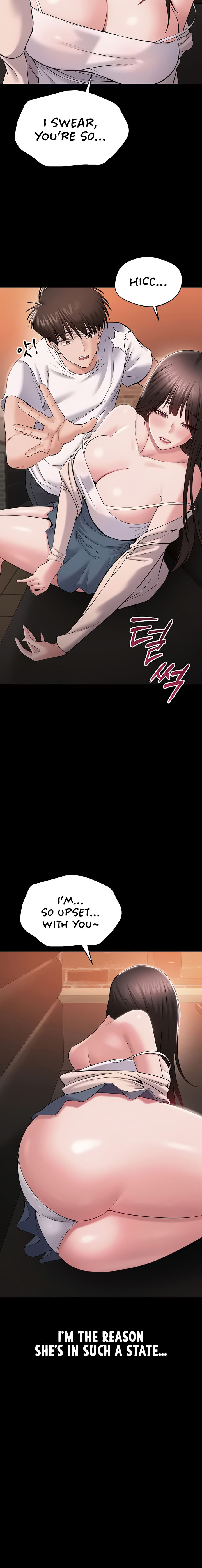 I Want To Work Quietly Chapter 3 - Page 26