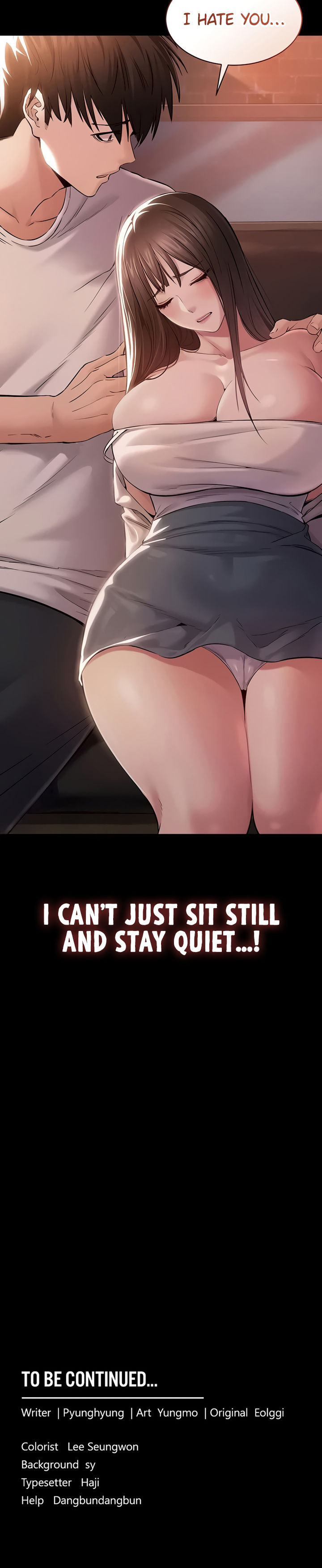 I Want To Work Quietly Chapter 3 - Page 28