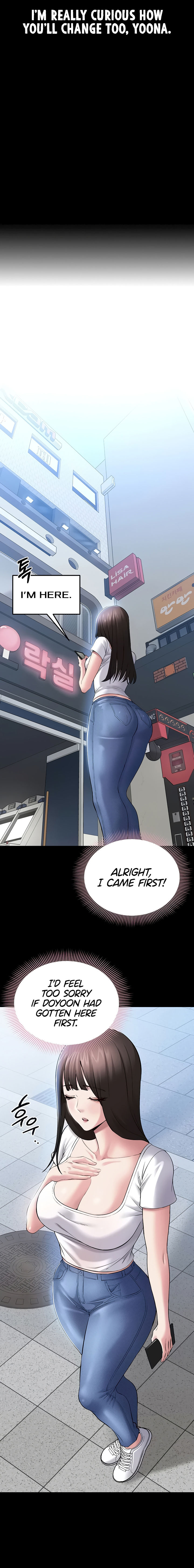 I Want To Work Quietly Chapter 4 - Page 15