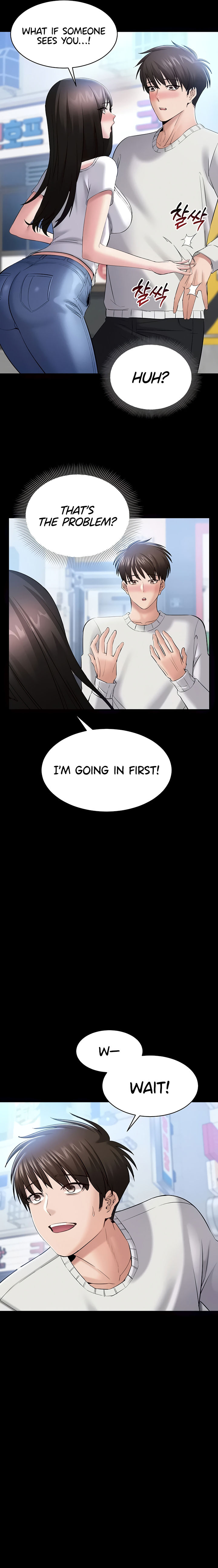 I Want To Work Quietly Chapter 4 - Page 19