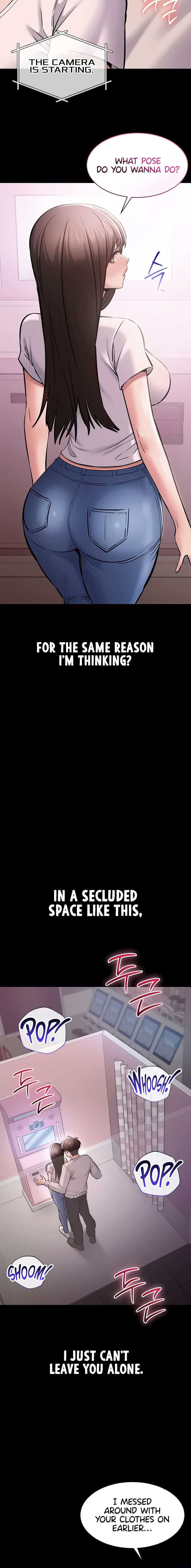 I Want To Work Quietly Chapter 5 - Page 4