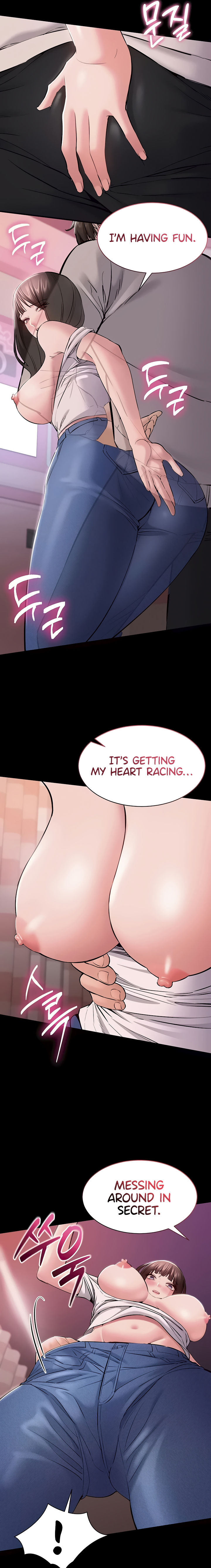 I Want To Work Quietly Chapter 5 - Page 15