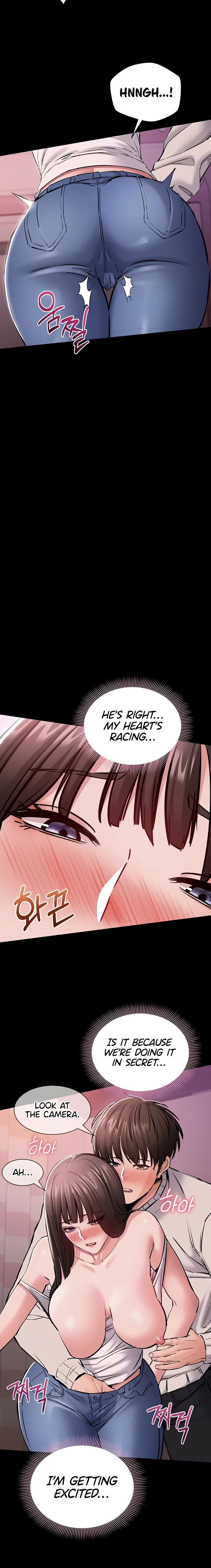 I Want To Work Quietly Chapter 5 - Page 16