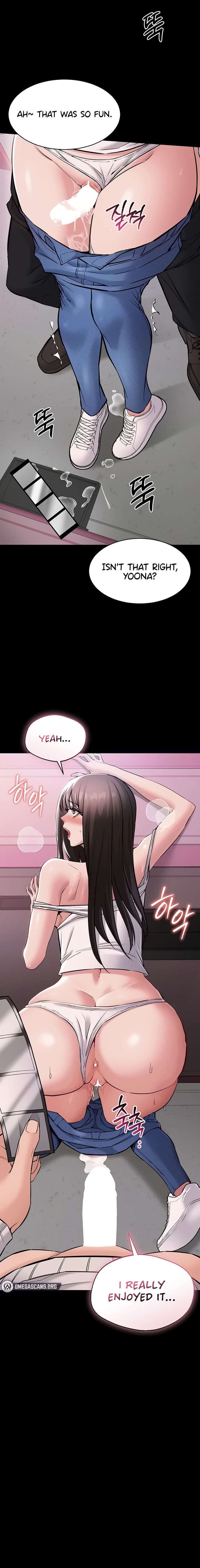 I Want To Work Quietly Chapter 6 - Page 6