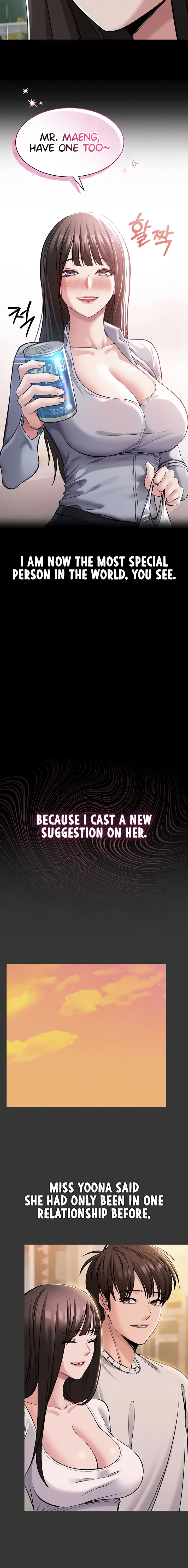 I Want To Work Quietly Chapter 6 - Page 10