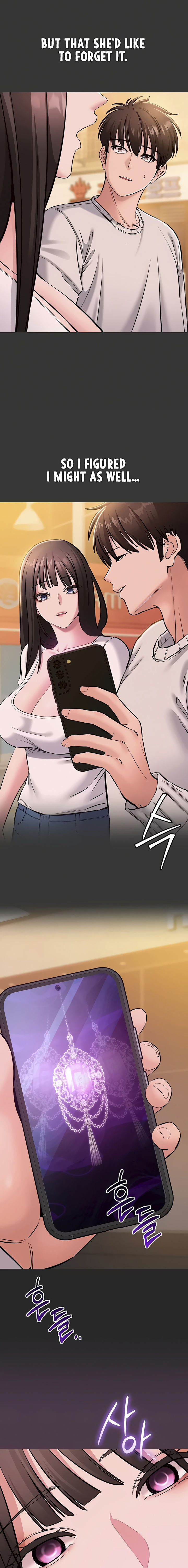 I Want To Work Quietly Chapter 6 - Page 11