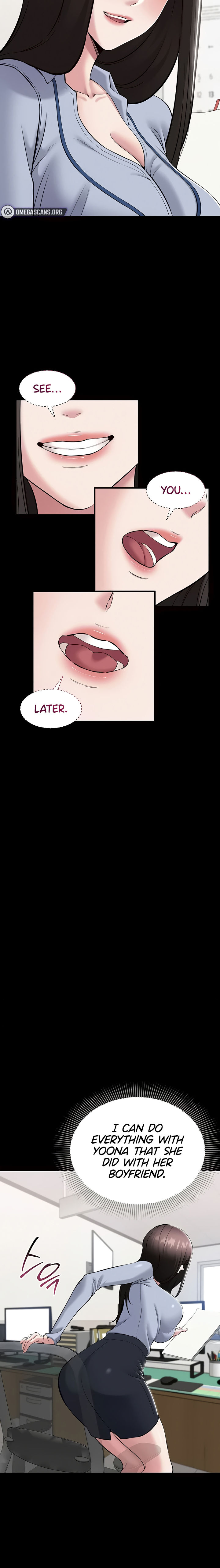 I Want To Work Quietly Chapter 6 - Page 14