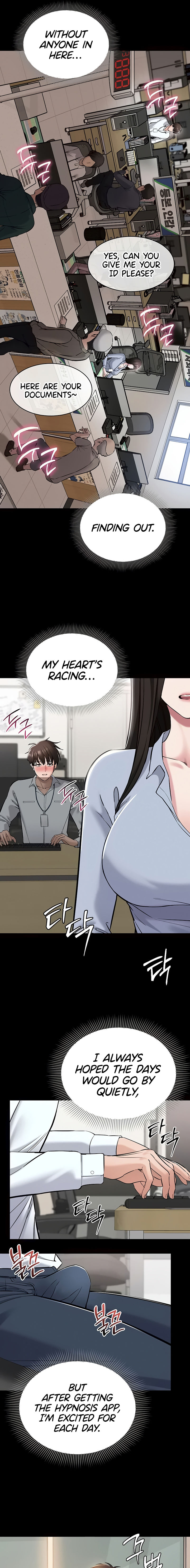 I Want To Work Quietly Chapter 6 - Page 15