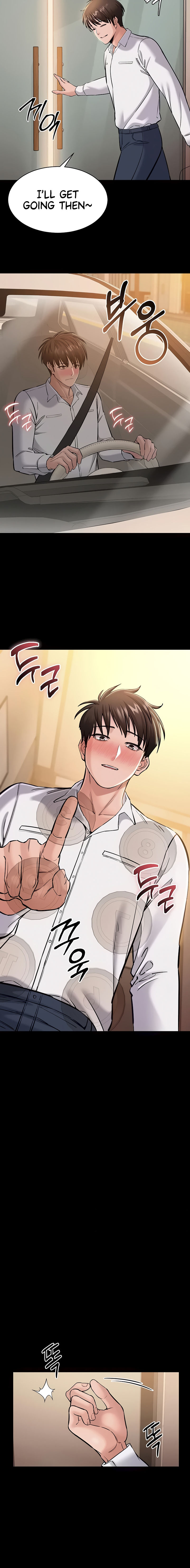 I Want To Work Quietly Chapter 6 - Page 16