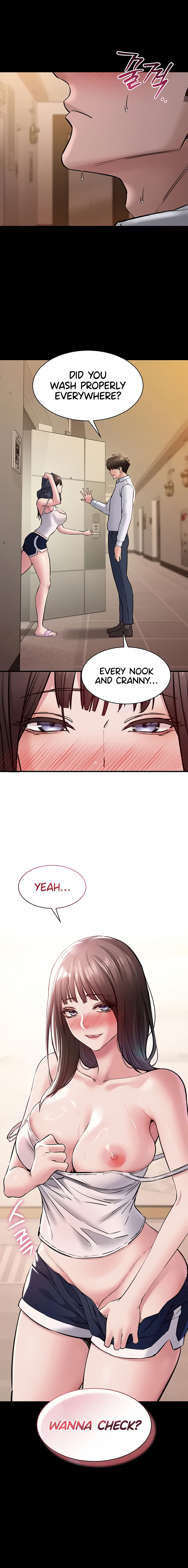 I Want To Work Quietly Chapter 6 - Page 18