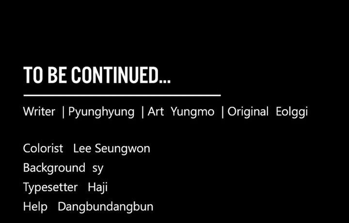 I Want To Work Quietly Chapter 6 - Page 19