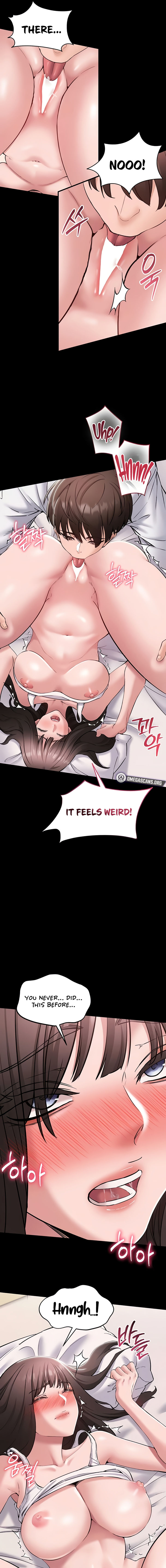 I Want To Work Quietly Chapter 7 - Page 13