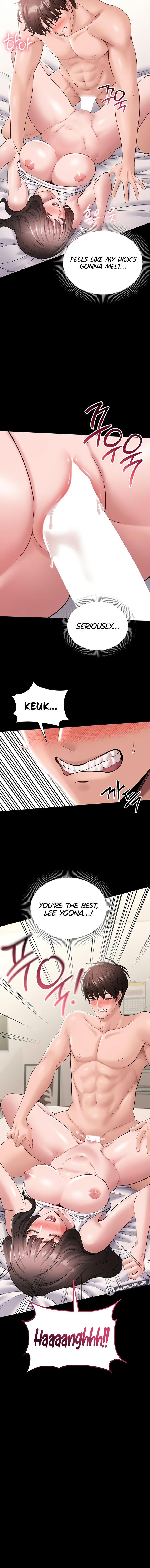 I Want To Work Quietly Chapter 7 - Page 16