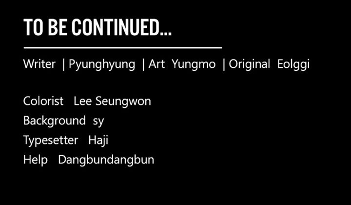 I Want To Work Quietly Chapter 7 - Page 17