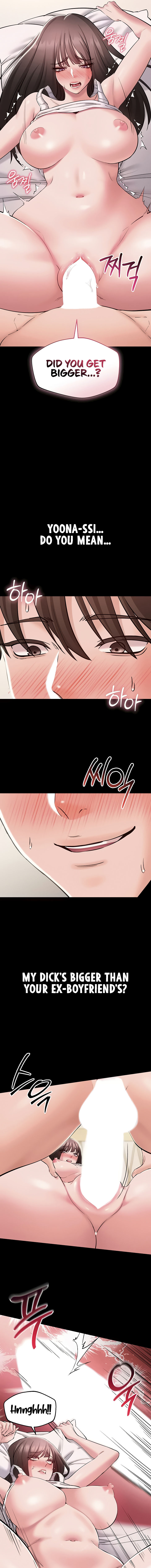 I Want To Work Quietly Chapter 8 - Page 5