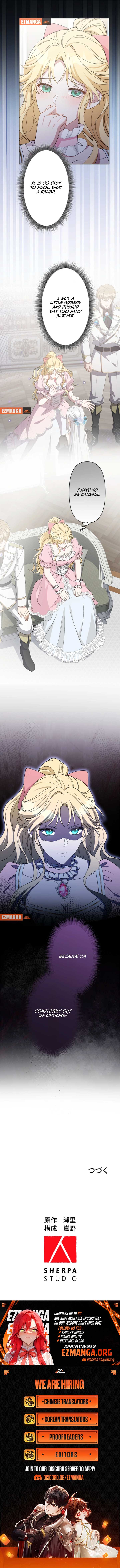 I Wanted a Divorce, But My Husband Became Obsessed With Me Chapter 8 - Page 11