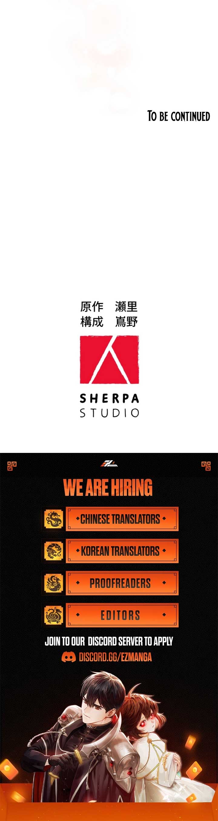 I Wanted a Divorce, But My Husband Became Obsessed With Me Chapter 13 - Page 15