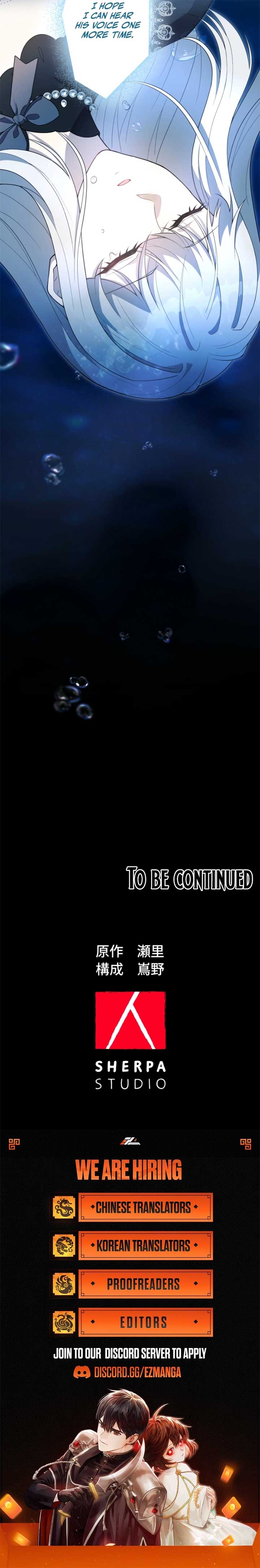 I Wanted a Divorce, But My Husband Became Obsessed With Me Chapter 15 - Page 16