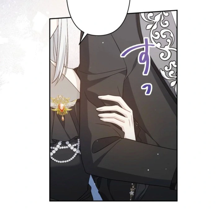 I Wanted a Divorce, But My Husband Became Obsessed With Me Chapter 19 - Page 37