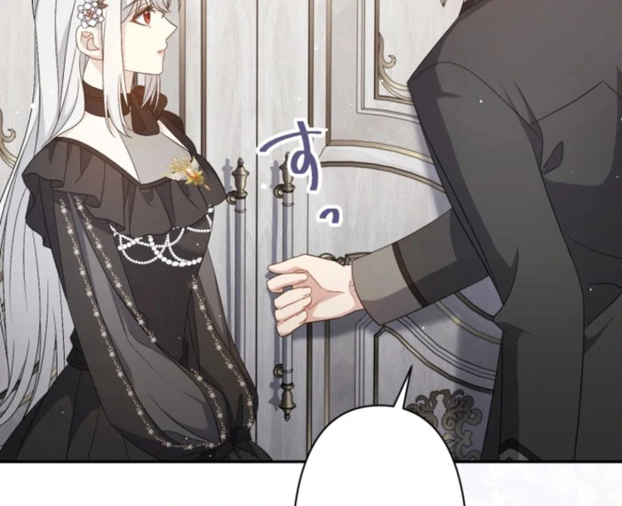 I Wanted a Divorce, But My Husband Became Obsessed With Me Chapter 19 - Page 73