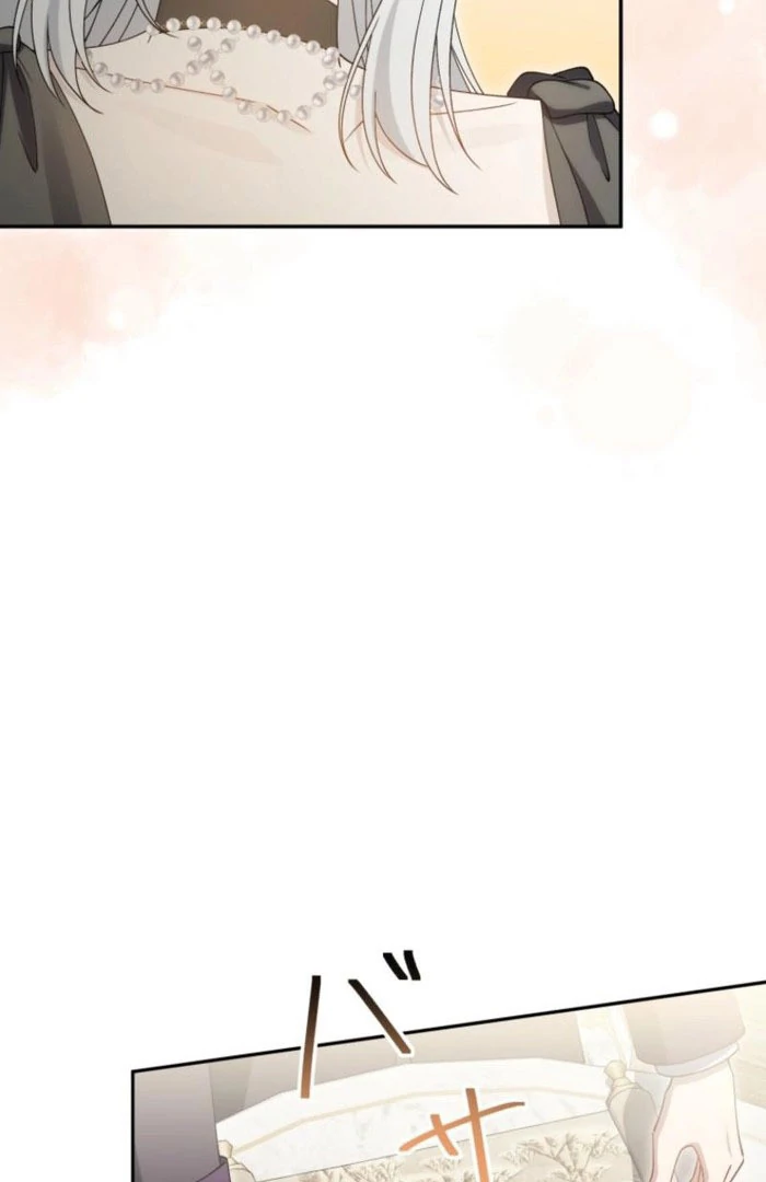 I Wanted a Divorce, But My Husband Became Obsessed With Me Chapter 20 - Page 16