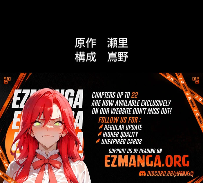 I Wanted a Divorce, But My Husband Became Obsessed With Me Chapter 20 - Page 112