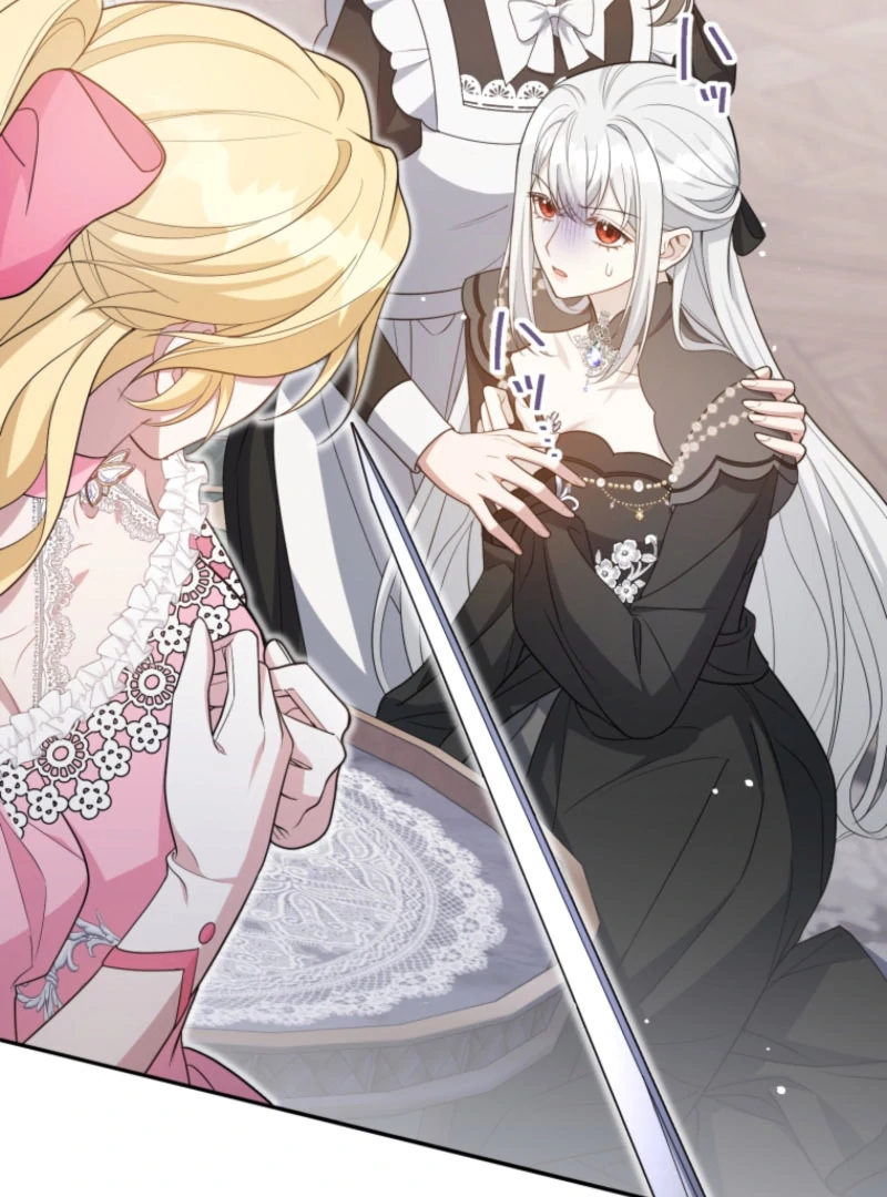 I Wanted a Divorce, But My Husband Became Obsessed With Me Chapter 21 - Page 66