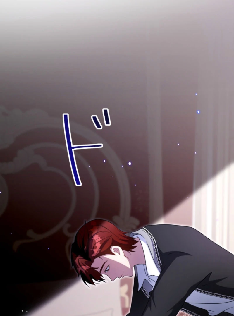 I Wanted a Divorce, But My Husband Became Obsessed With Me Chapter 21 - Page 116