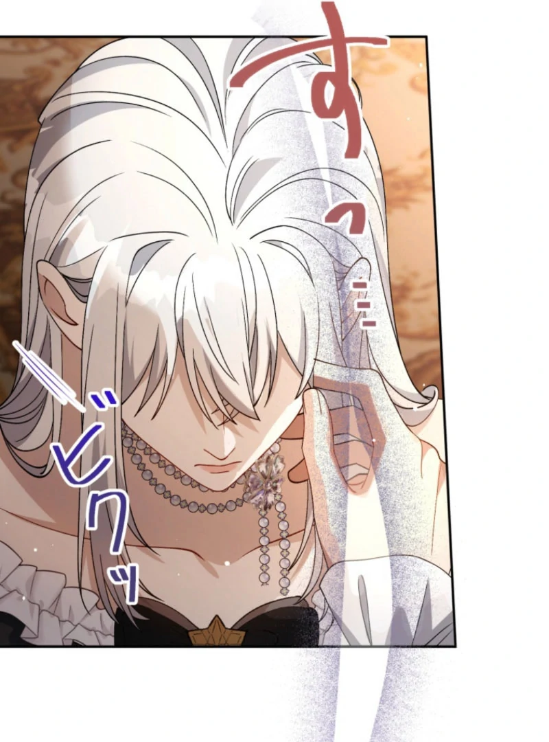 I Wanted a Divorce, But My Husband Became Obsessed With Me Chapter 24 - Page 64