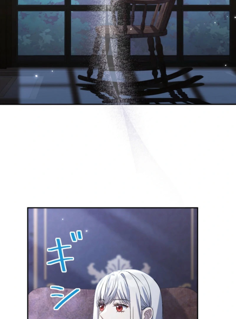 I Wanted a Divorce, But My Husband Became Obsessed With Me Chapter 24 - Page 84