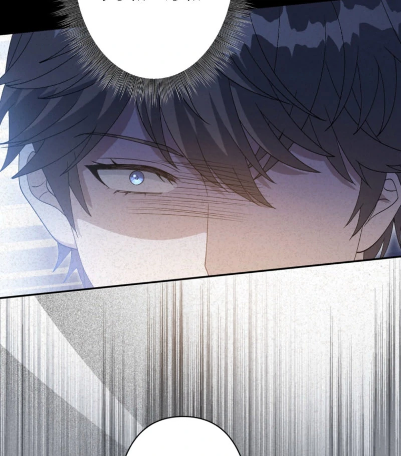 I Wanted a Divorce, But My Husband Became Obsessed With Me Chapter 25 - Page 76