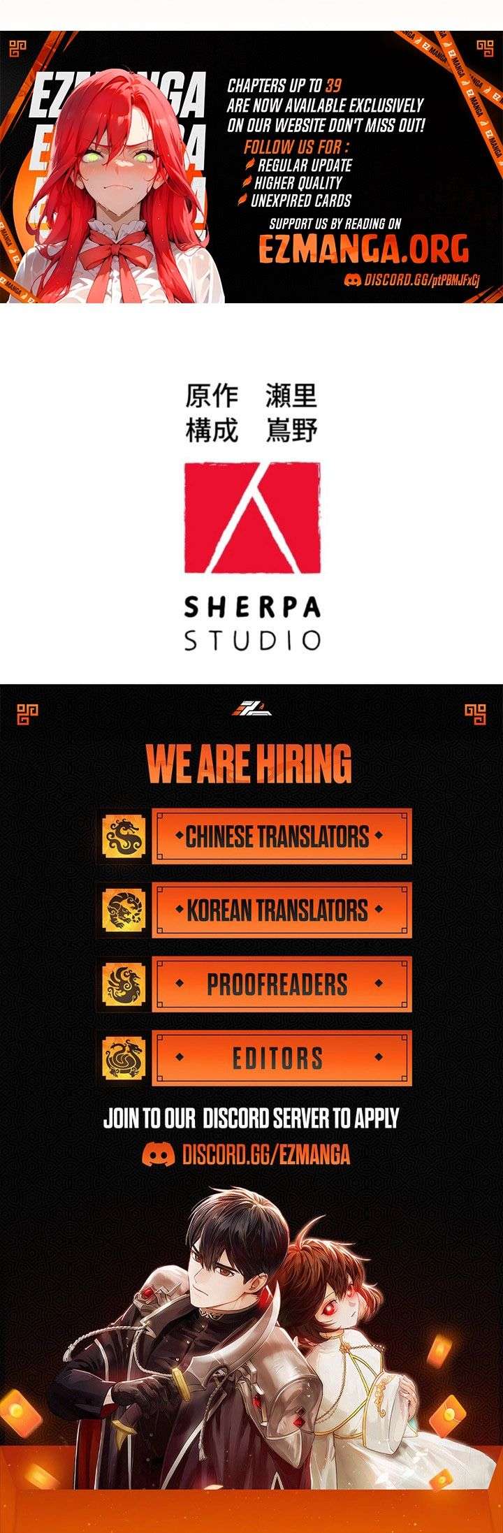 I Wanted a Divorce, But My Husband Became Obsessed With Me Chapter 37 - Page 13