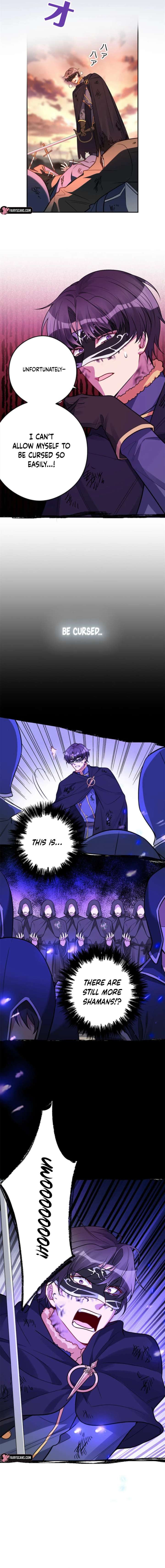 I Was Adored by the Monster Marquess Chapter 35 - Page 7