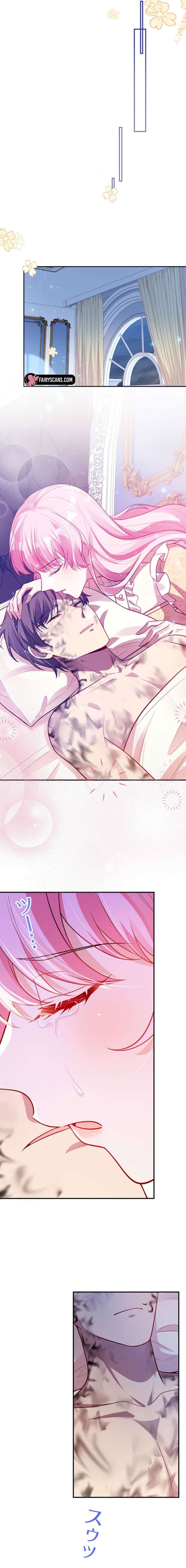 I Was Adored by the Monster Marquess Chapter 37 - Page 9