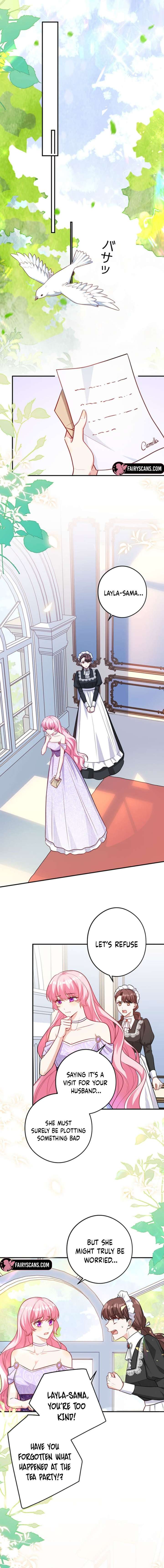 I Was Adored by the Monster Marquess Chapter 37 - Page 16