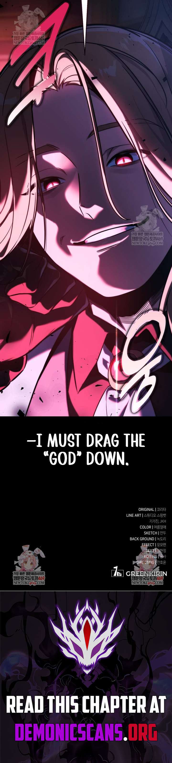 I Was Just Having Fun With The Time Limit Chapter 91 - Page 23