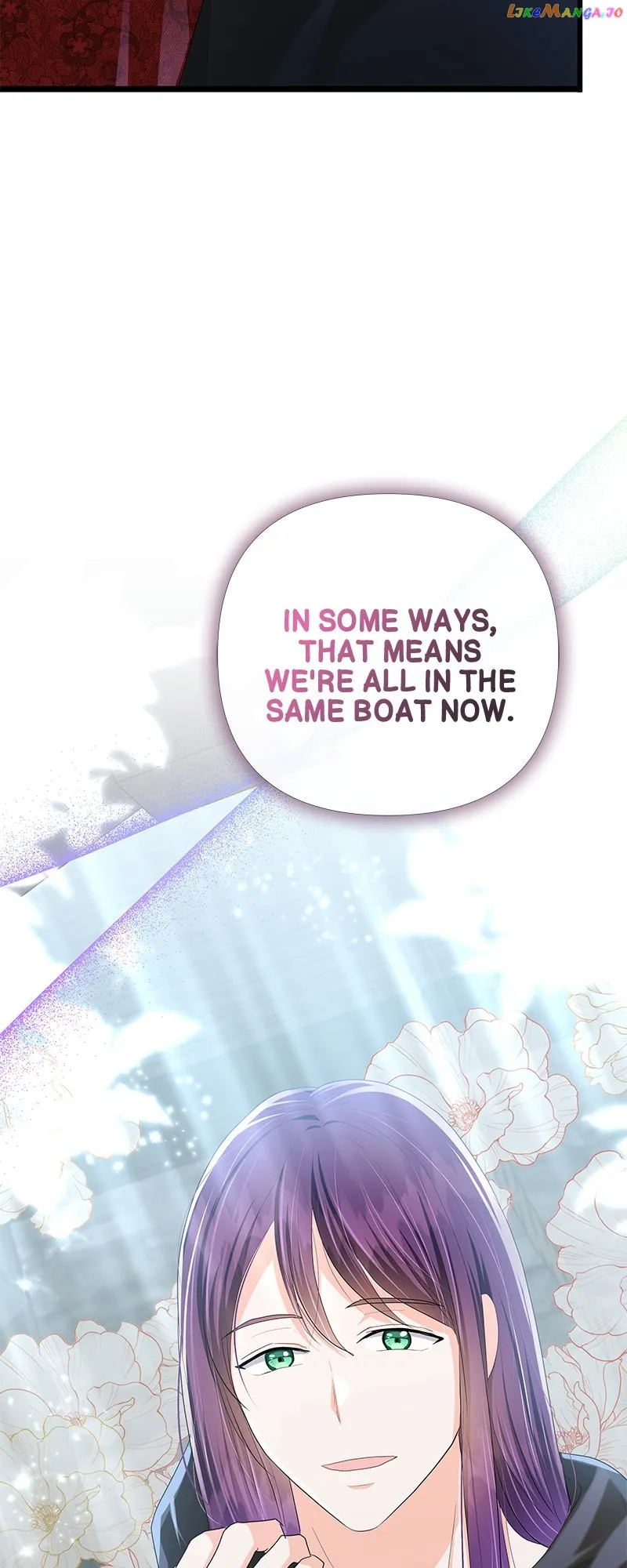 I was just trying to prevent the breakup of the main characters - Chapter 31 - 77