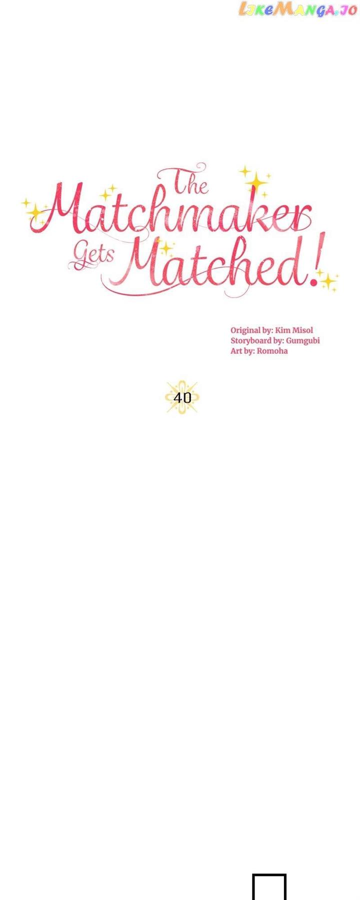 I was just trying to prevent the breakup of the main characters Chapter 40 - Page 40