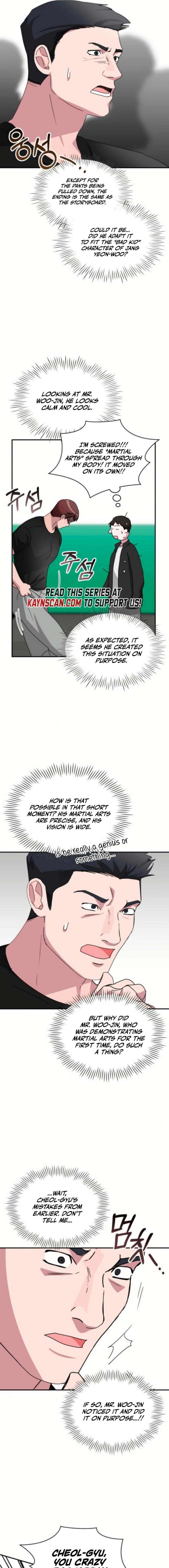 I Was Mistaken As a Monstrous Genius Chapter 83 - Page 13