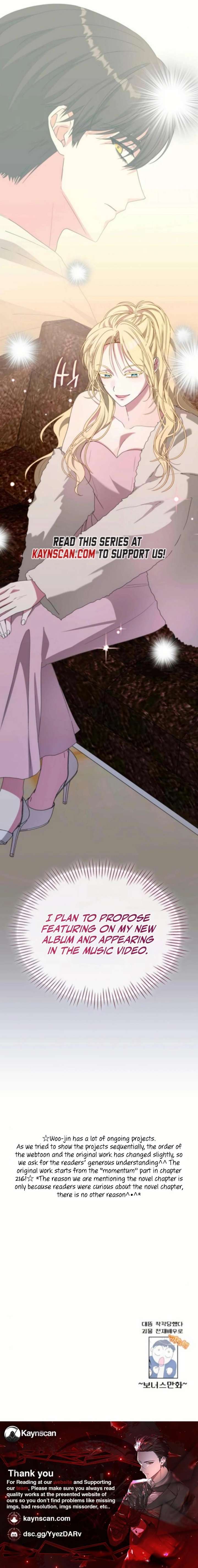 I Was Mistaken As a Monstrous Genius Chapter 83 - Page 18