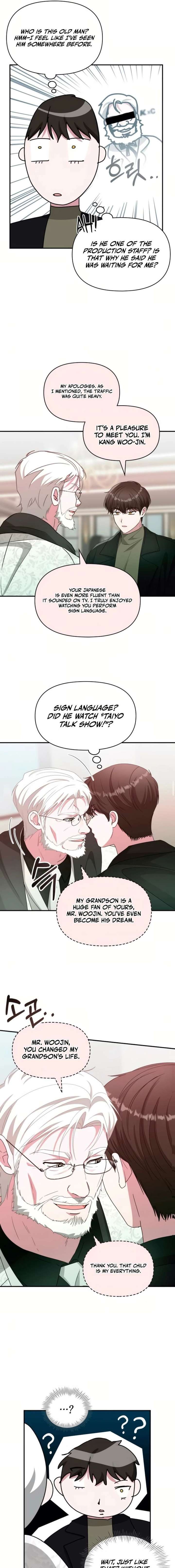 I Was Mistaken As a Monstrous Genius Chapter 85 - Page 5