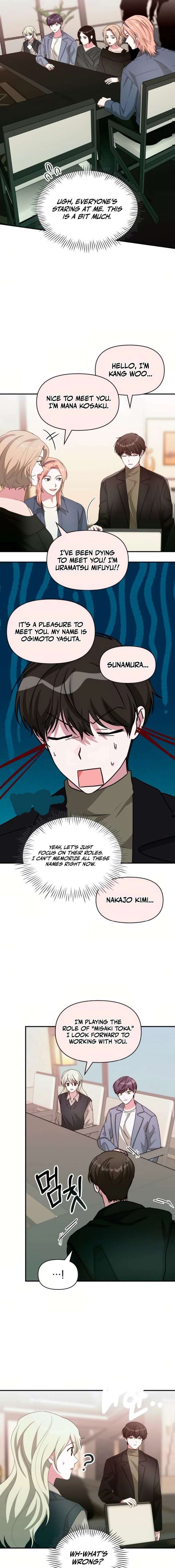 I Was Mistaken As a Monstrous Genius Chapter 85 - Page 7