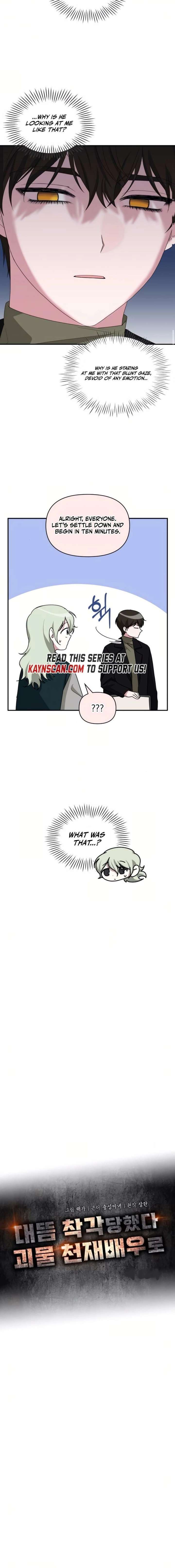 I Was Mistaken As a Monstrous Genius Chapter 85 - Page 8