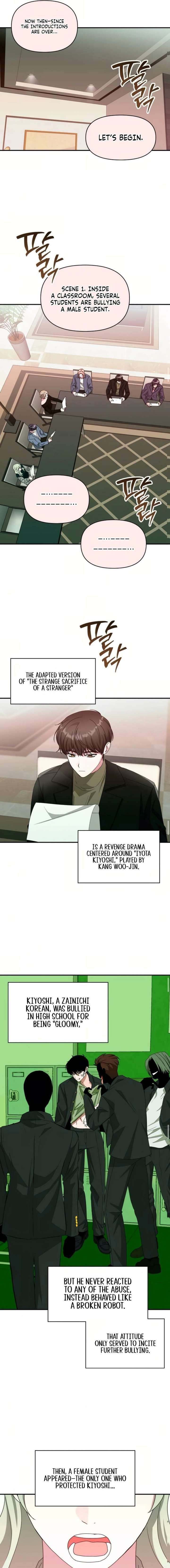 I Was Mistaken As a Monstrous Genius Chapter 85 - Page 9