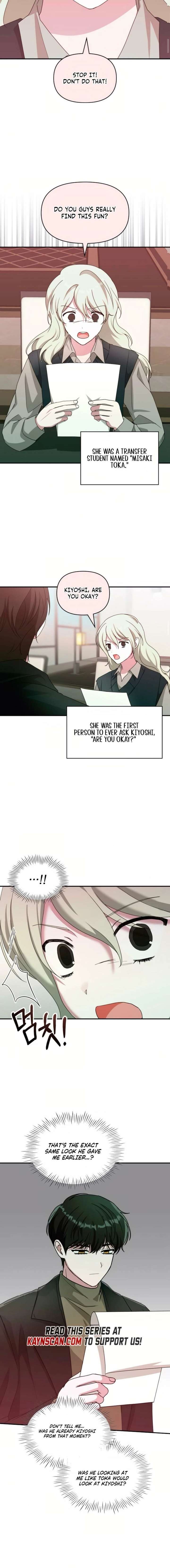 I Was Mistaken As a Monstrous Genius Chapter 85 - Page 10