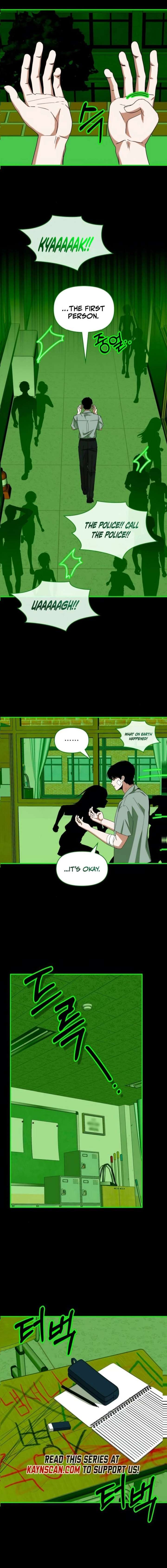 I Was Mistaken As a Monstrous Genius Chapter 85 - Page 14